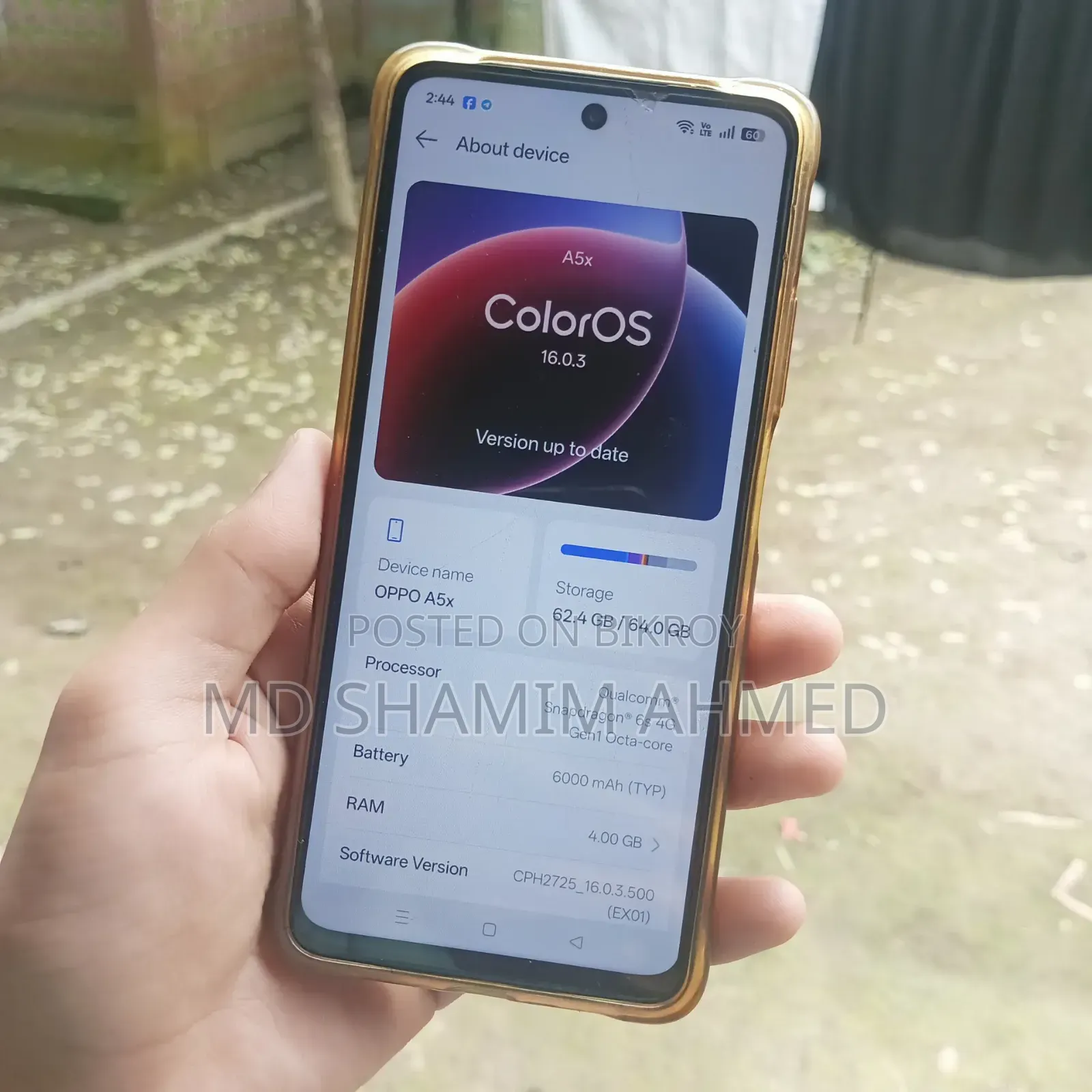 ওপ্পো এ৫এক্স ১২৮ জিবি সাদা