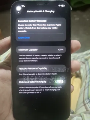 অ্যাপল আইফোন ১২ প্রো ম্যাক্স ১২৮ জিবি ব্ল্যাক