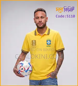 Fifa World Cup 2026 - জার্সি এসে গেছে! ৩৫০ থেকে ৫৯০ টাকায়।