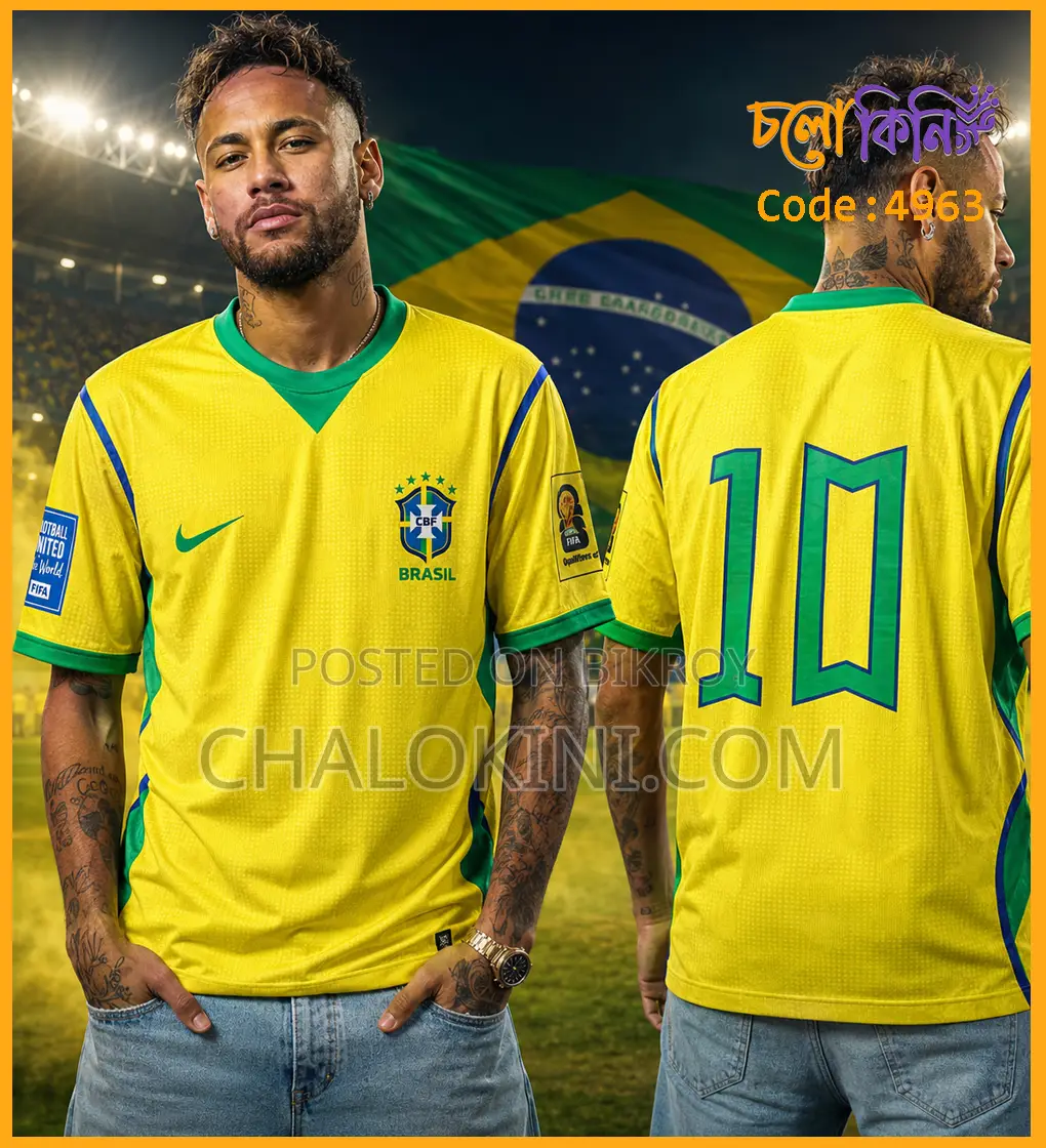 Fifa World Cup 2026 - জার্সি এসে গেছে! ৩৫০ থেকে ৫৯০ টাকায়।
