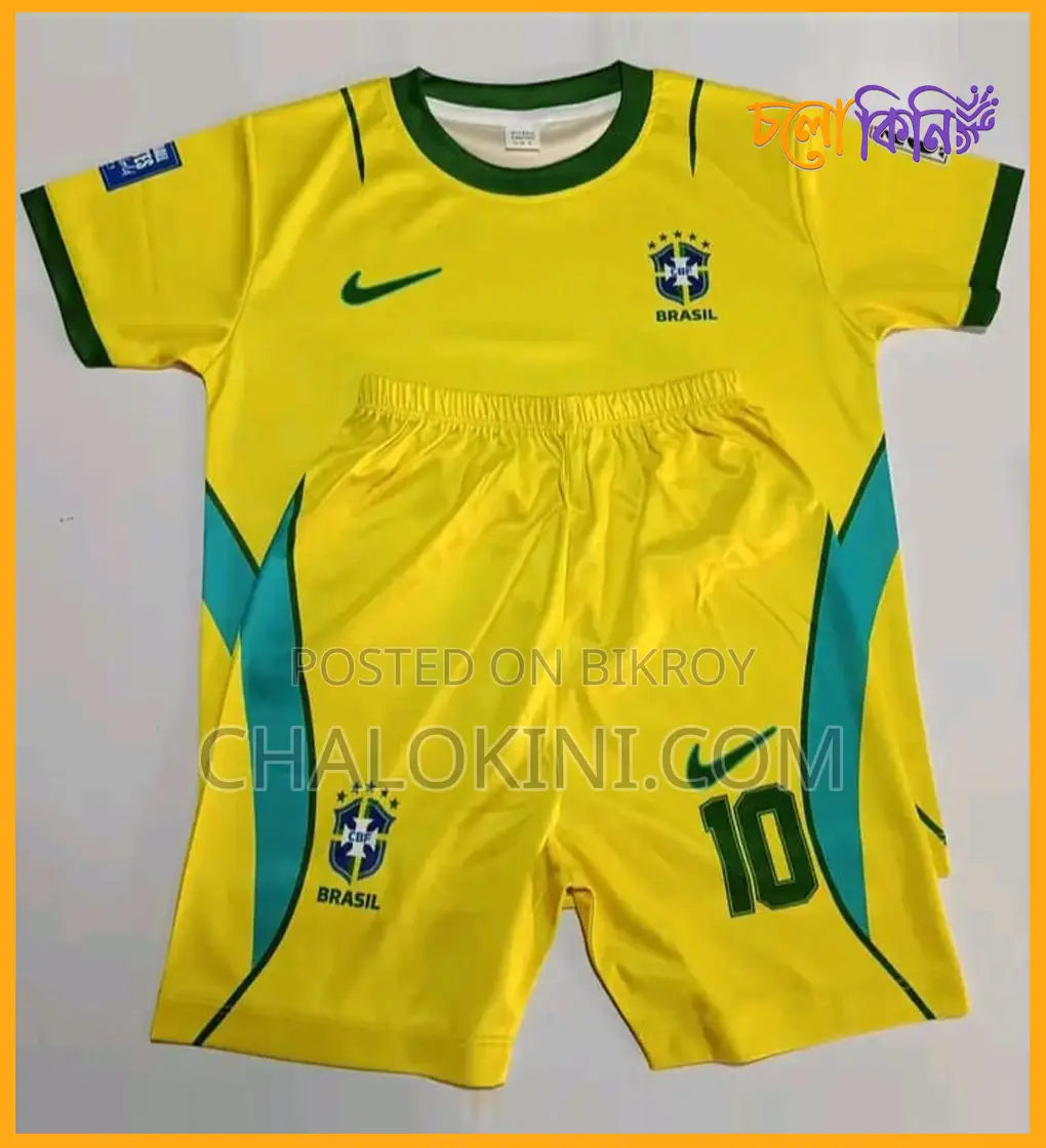 Fifa World Cup 2026 - জার্সি এসে গেছে! ৩৫০ থেকে ৫৯০ টাকায়।