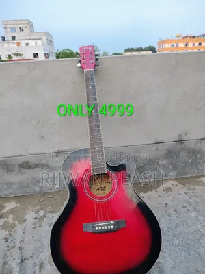 Axe 48c গিটার বিক্রির জন্য