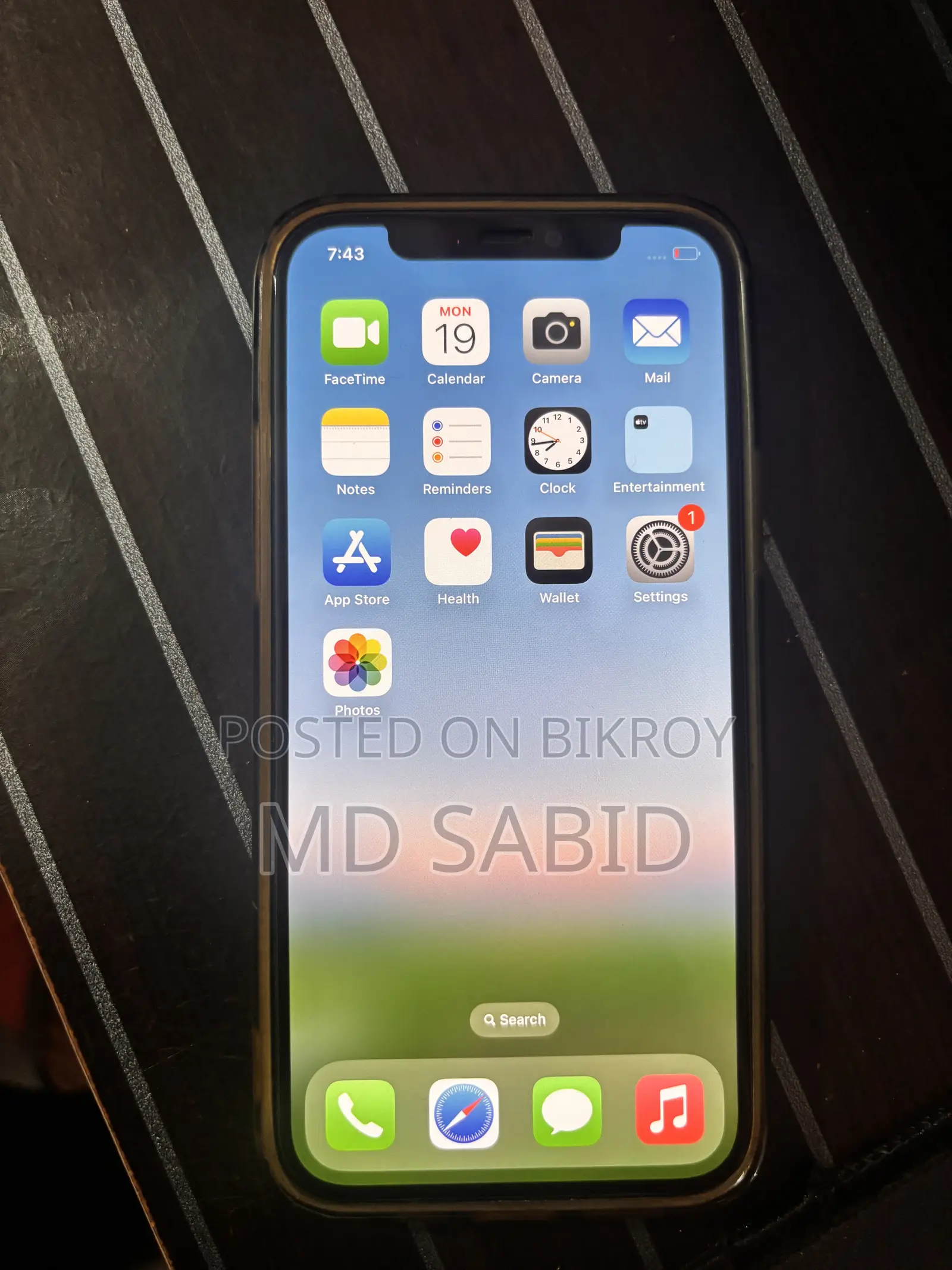 অ্যাপল আইফোন ১২ ৬৪ জিবি সবুজ