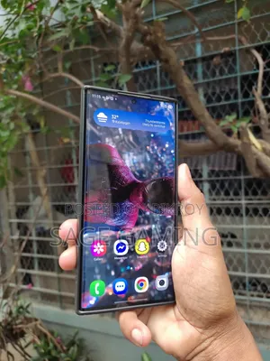 স্যামসাং গ্যালাক্সি এস২২ আল্ট্রা ৫১২ জিবি গ্রে