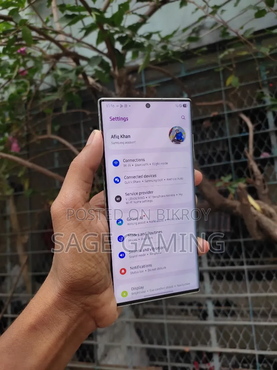 স্যামসাং গ্যালাক্সি এস২২ আল্ট্রা ৫১২ জিবি গ্রে