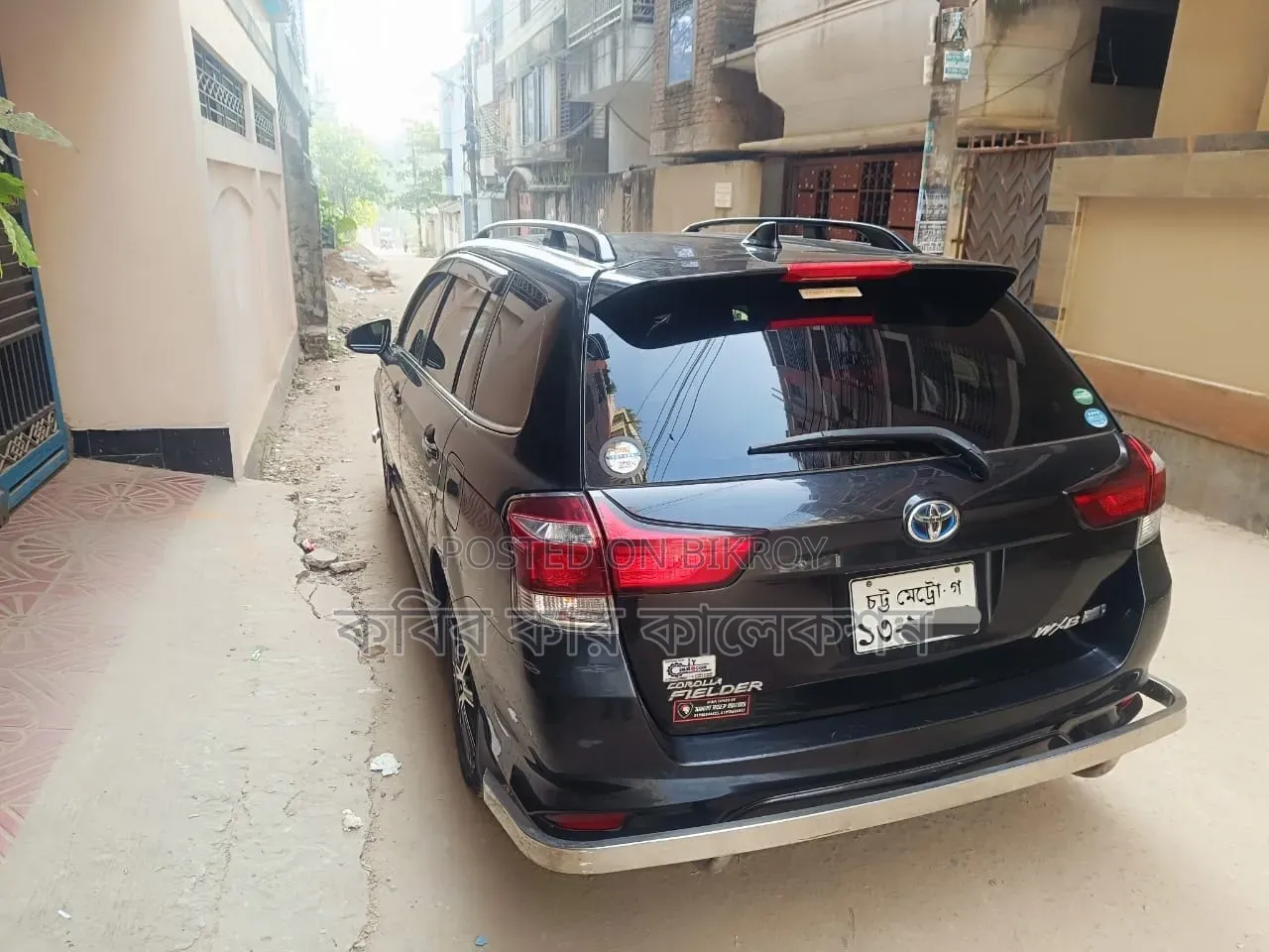 Toyota Corolla Fielder 2015 Black