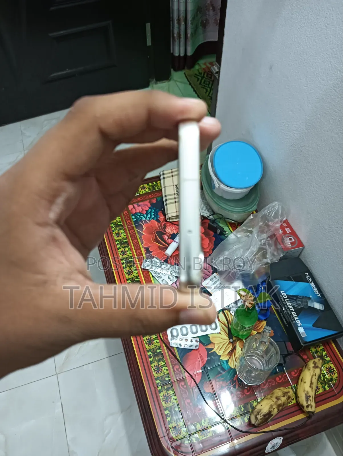 স্যামসাং গ্যালাক্সি এস২৩ ২৫৬ জিবি হোয়াইট