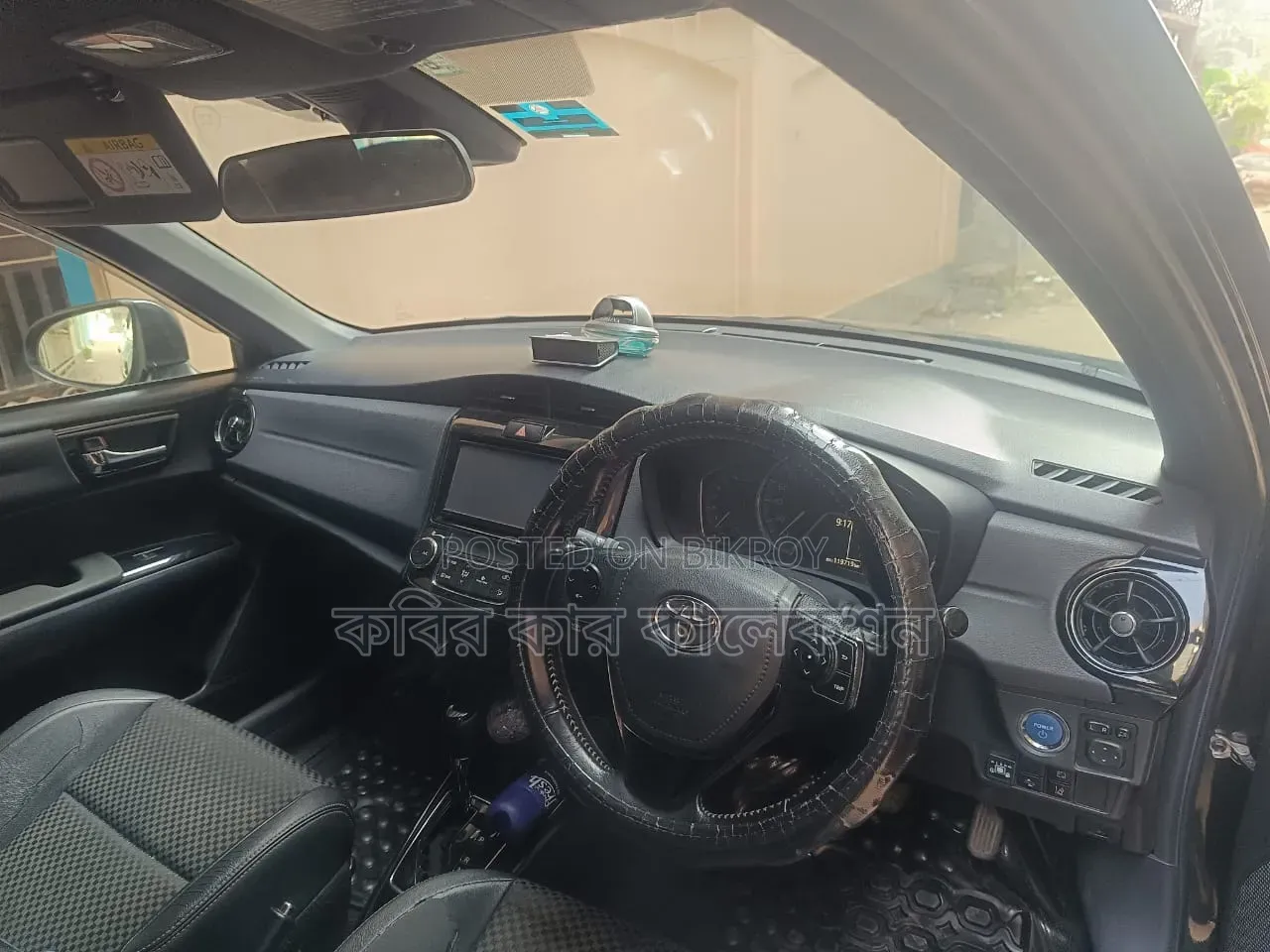 Toyota Corolla Fielder 2015 Black