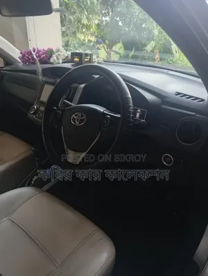 Toyota Corolla Fielder 2015 Black