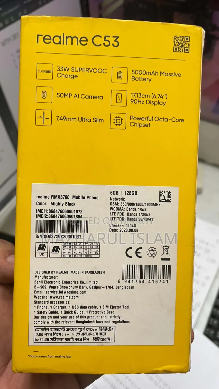 Realme C53 128 GB Black