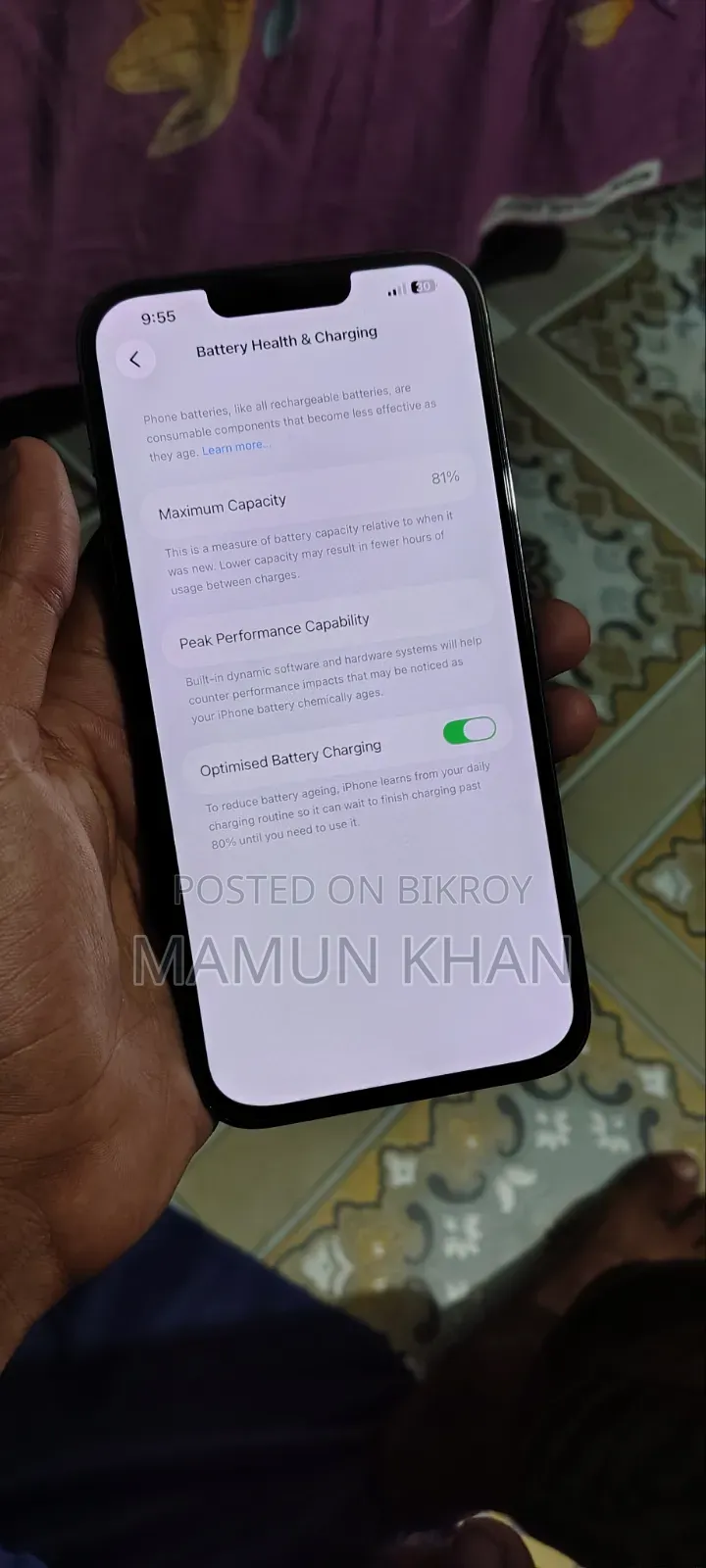 অ্যাপল আইফোন ১৩ প্রো ম্যাক্স ১২৮ জিবি ব্লু
