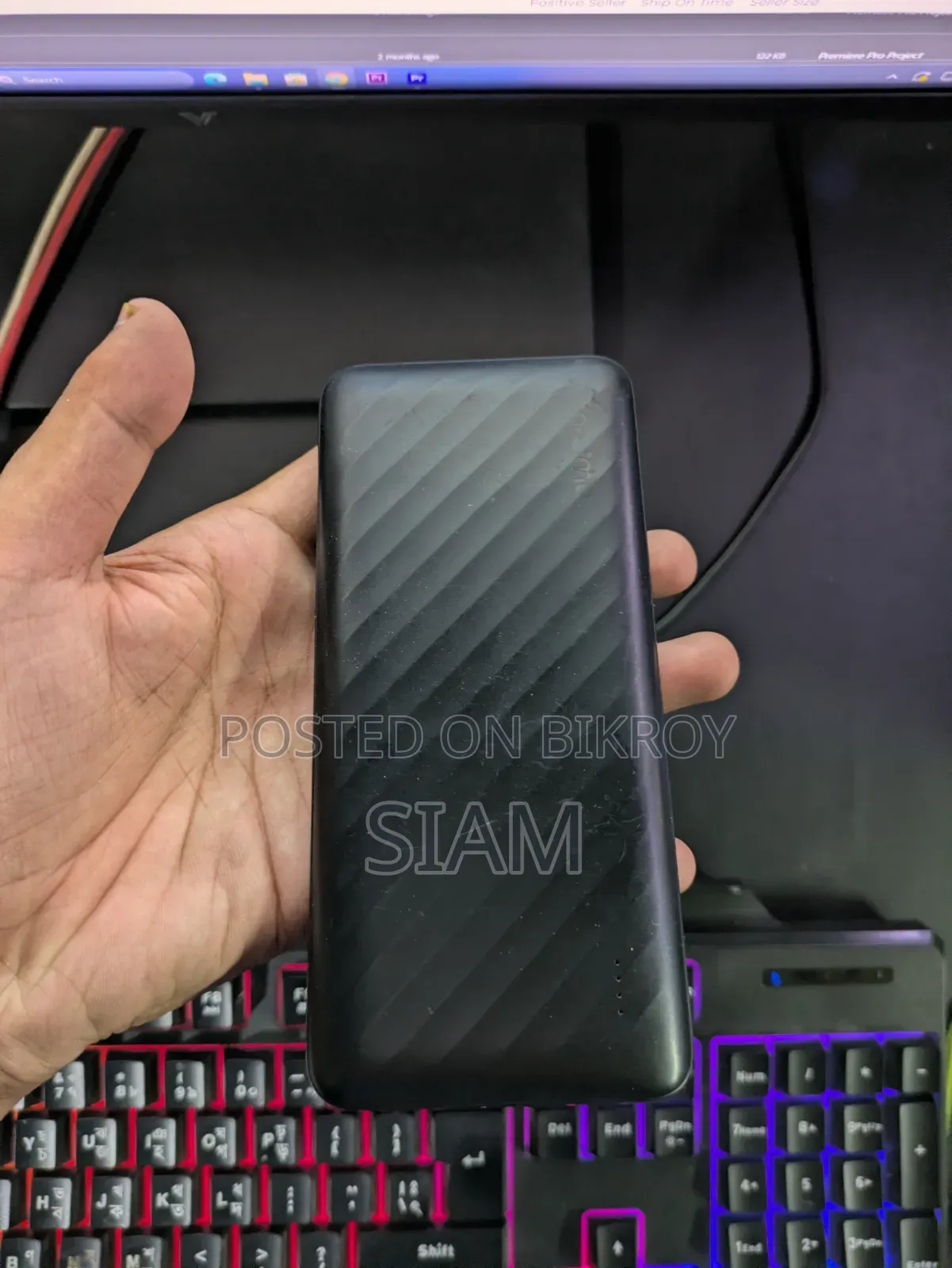 Oraimo Power Bank