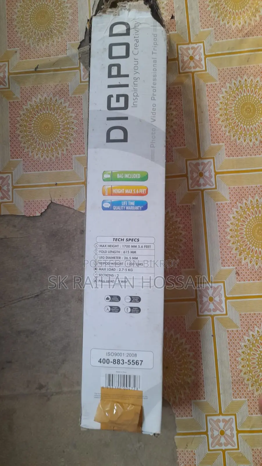 Canon Eos 700d DSLR + 18-55mm STM Lens, Charger, Battery Tripod