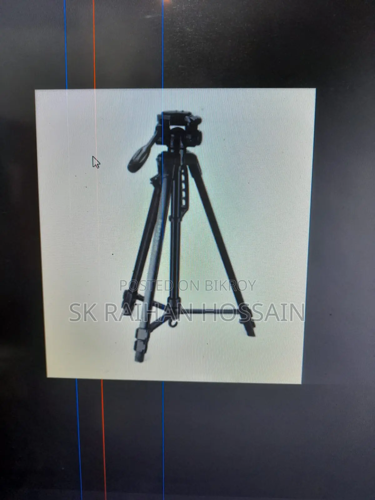 Canon Eos 700d DSLR + 18-55mm STM Lens, Charger, Battery Tripod