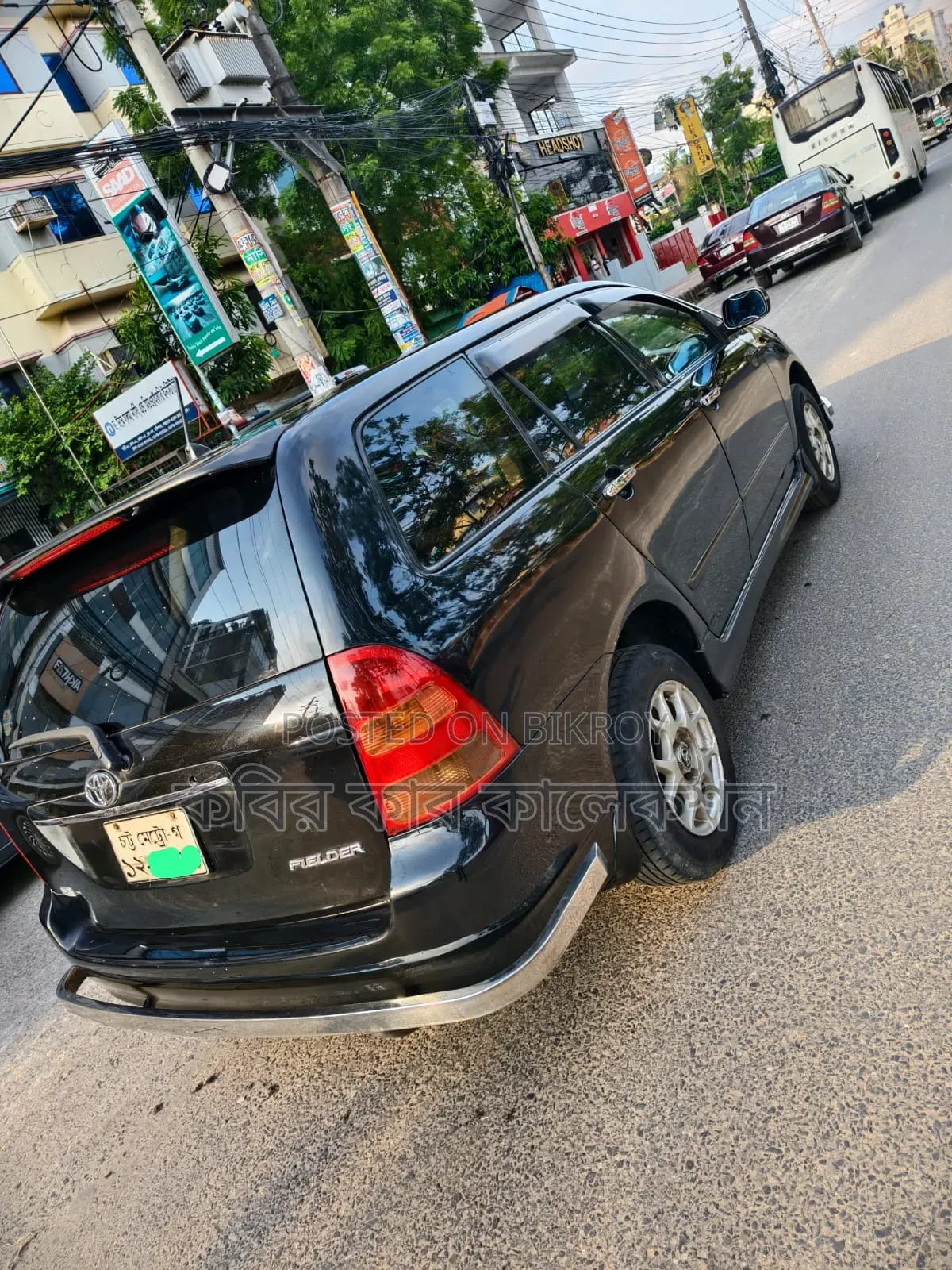 Toyota Corolla Fielder 2004 Black