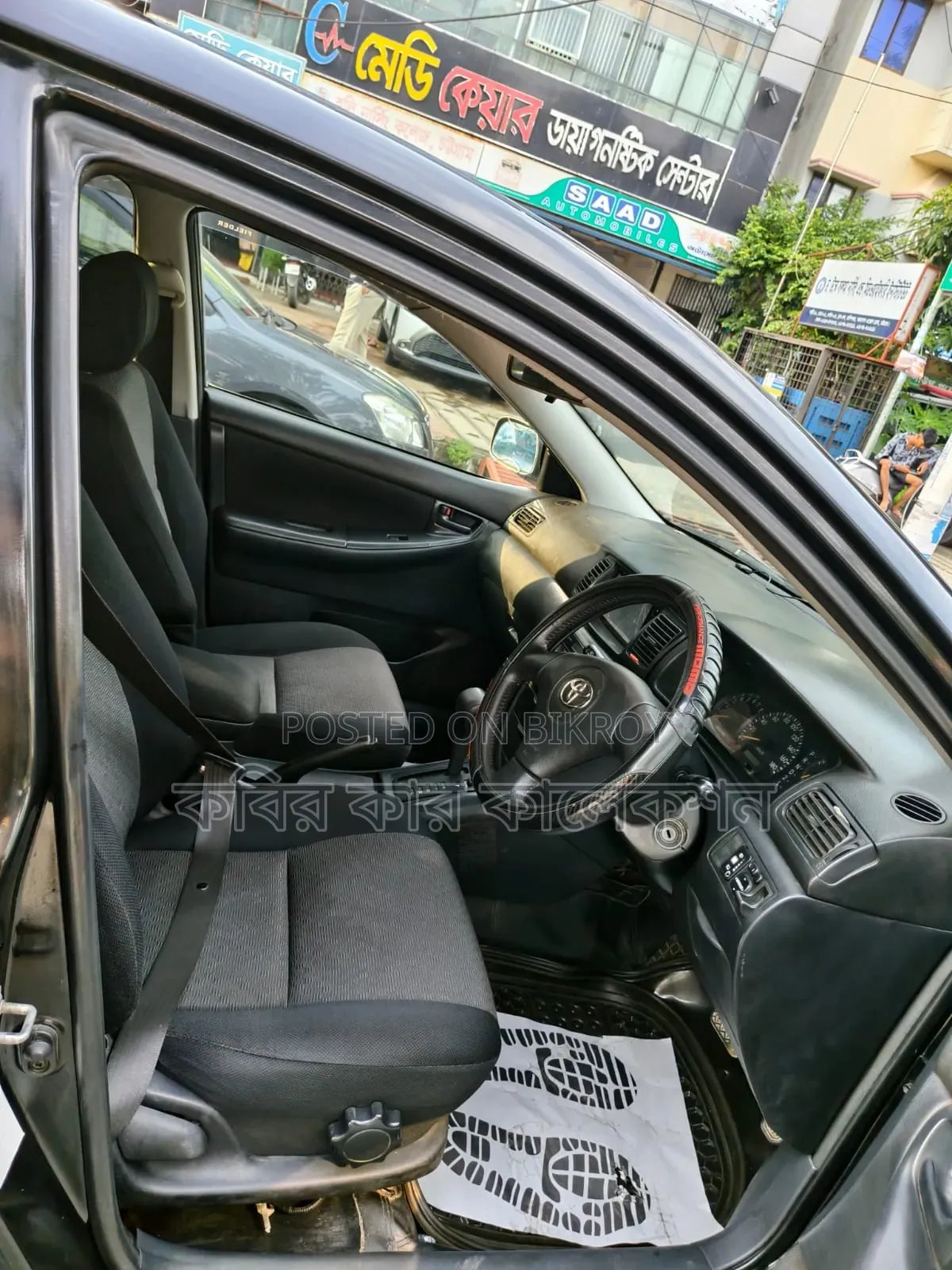 Toyota Corolla Fielder 2004 Black