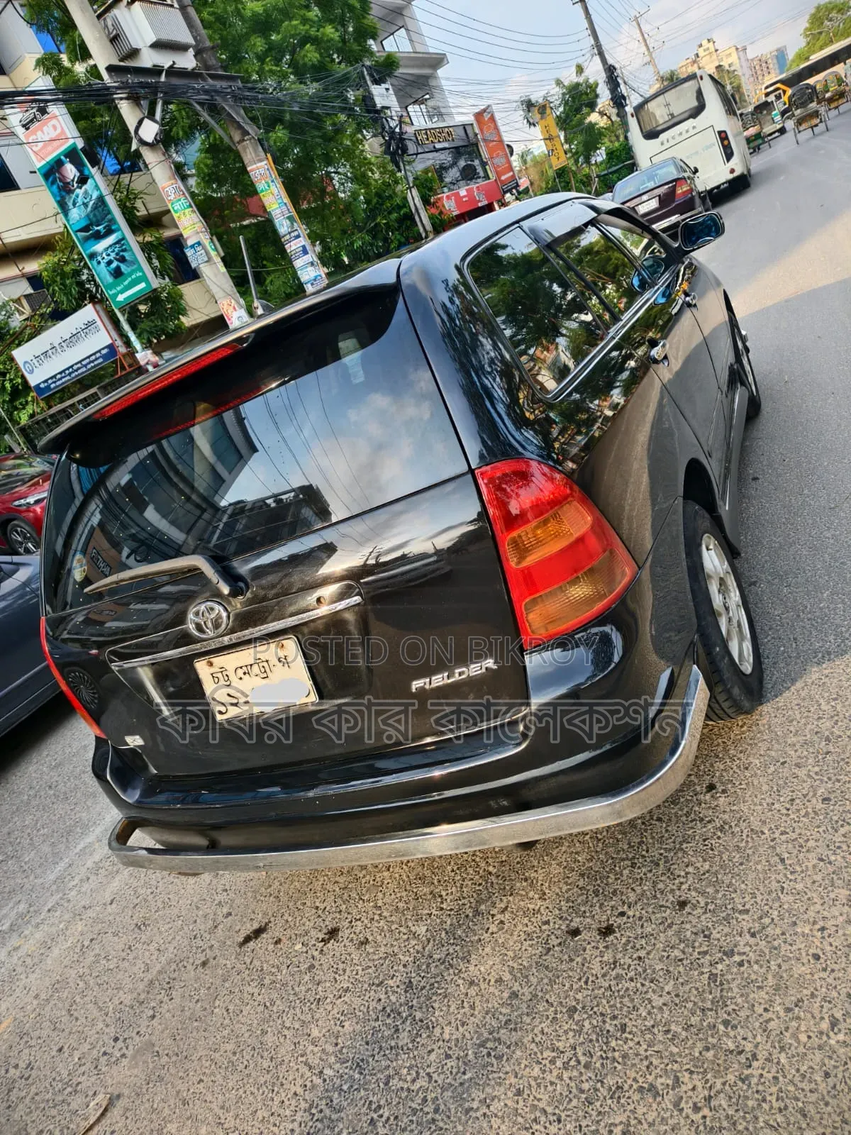 Toyota Corolla Fielder 2004 Black