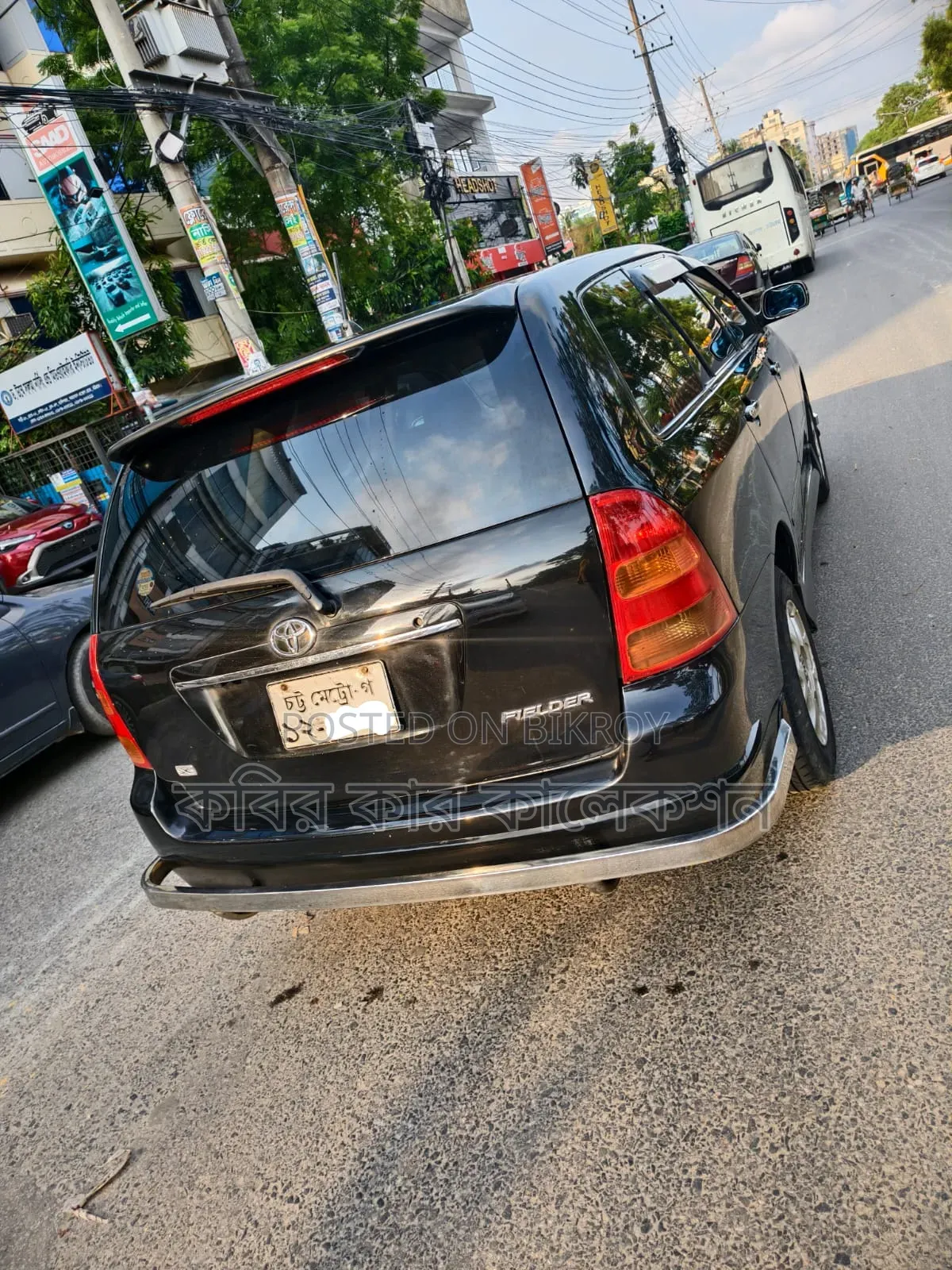 Toyota Corolla Fielder 2004 Black