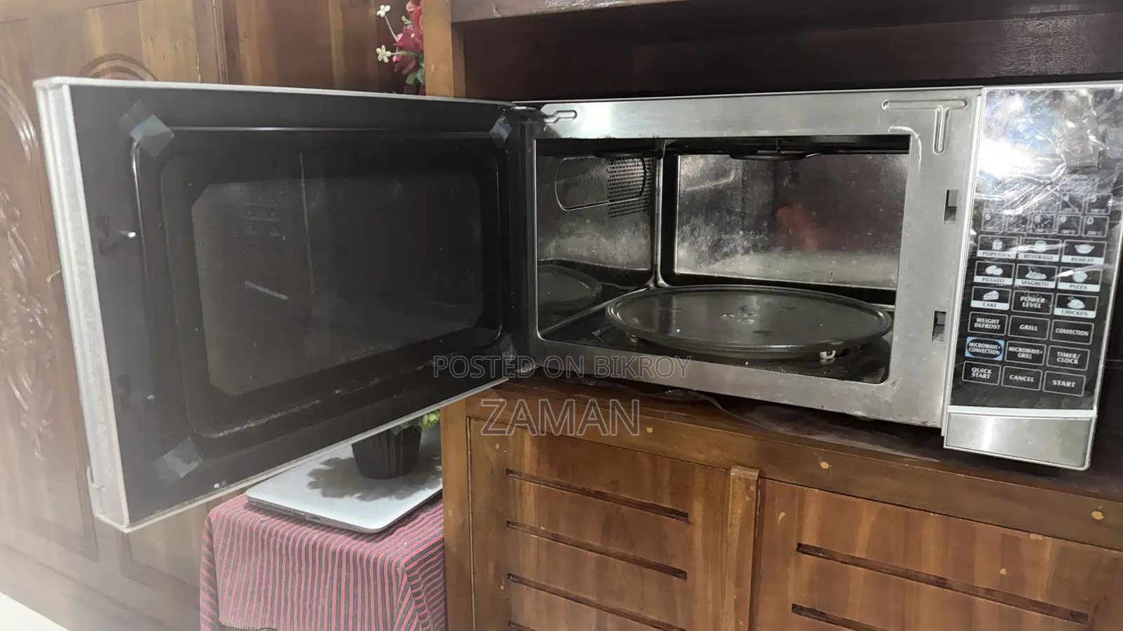সিঙ্গার মাইক্রো ওভেন