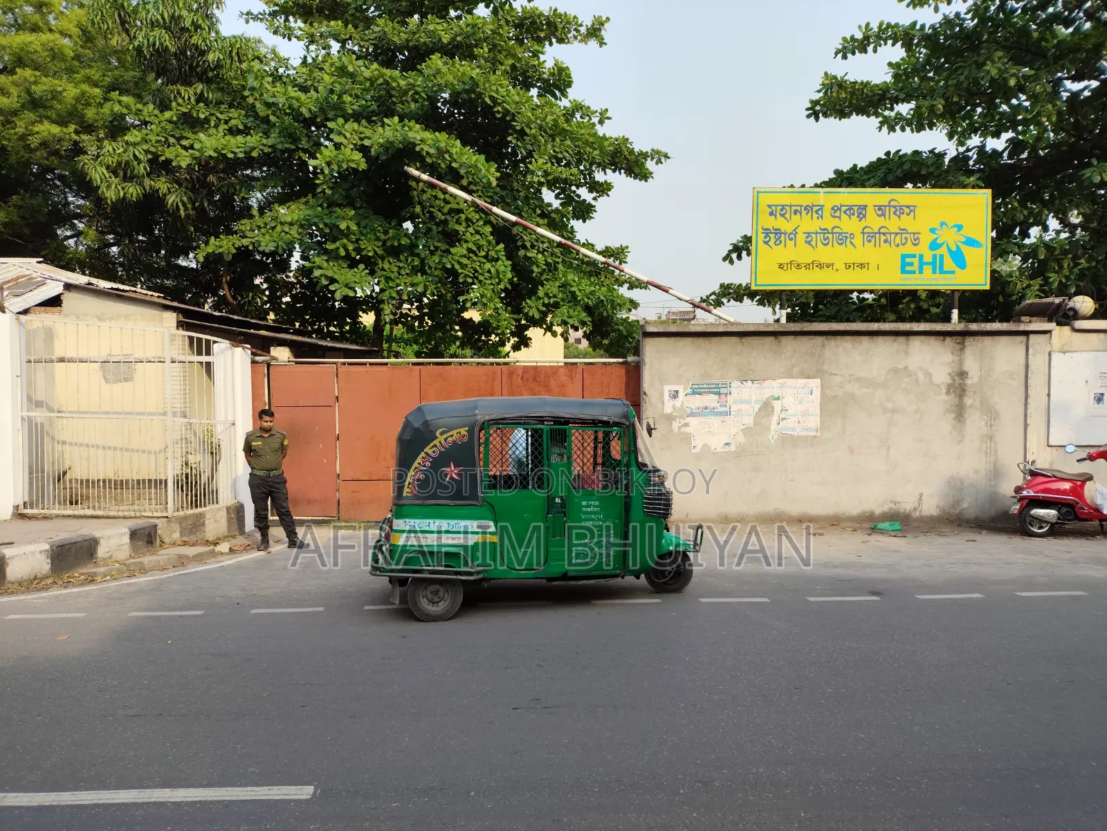 2.50 Katha Land Sale Beside Hatirjheel Lake