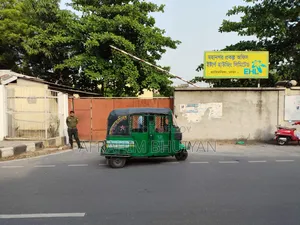 2.50 Katha Land Sale Beside Hatirjheel Lake