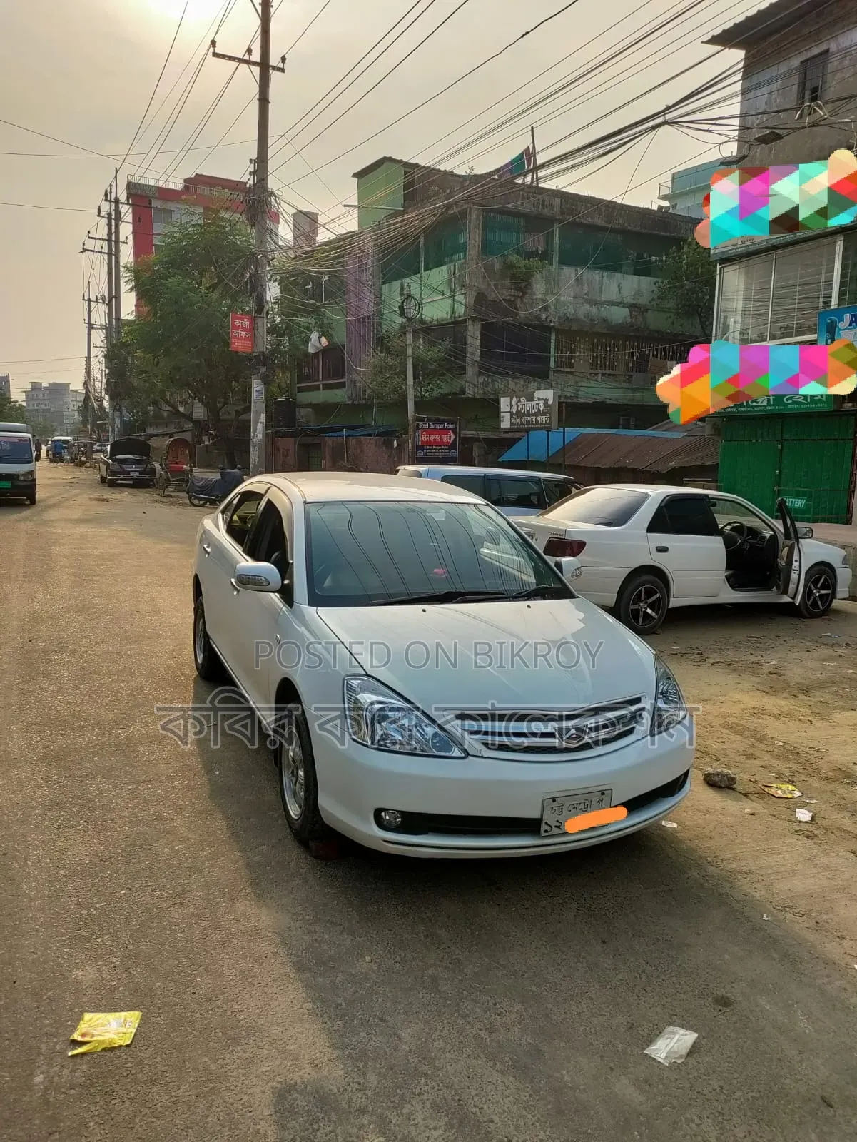 Toyota Allion 2006 Pearl