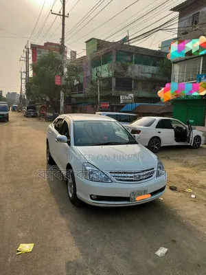 Toyota Allion 2006 Pearl