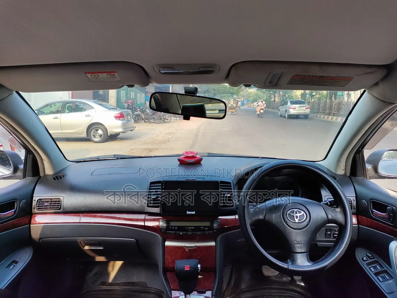 Toyota Allion 2006 Pearl