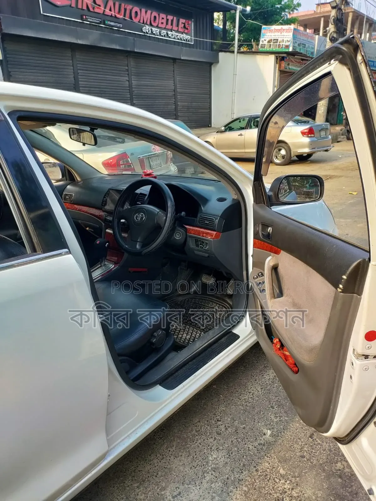 Toyota Allion 2006 Pearl