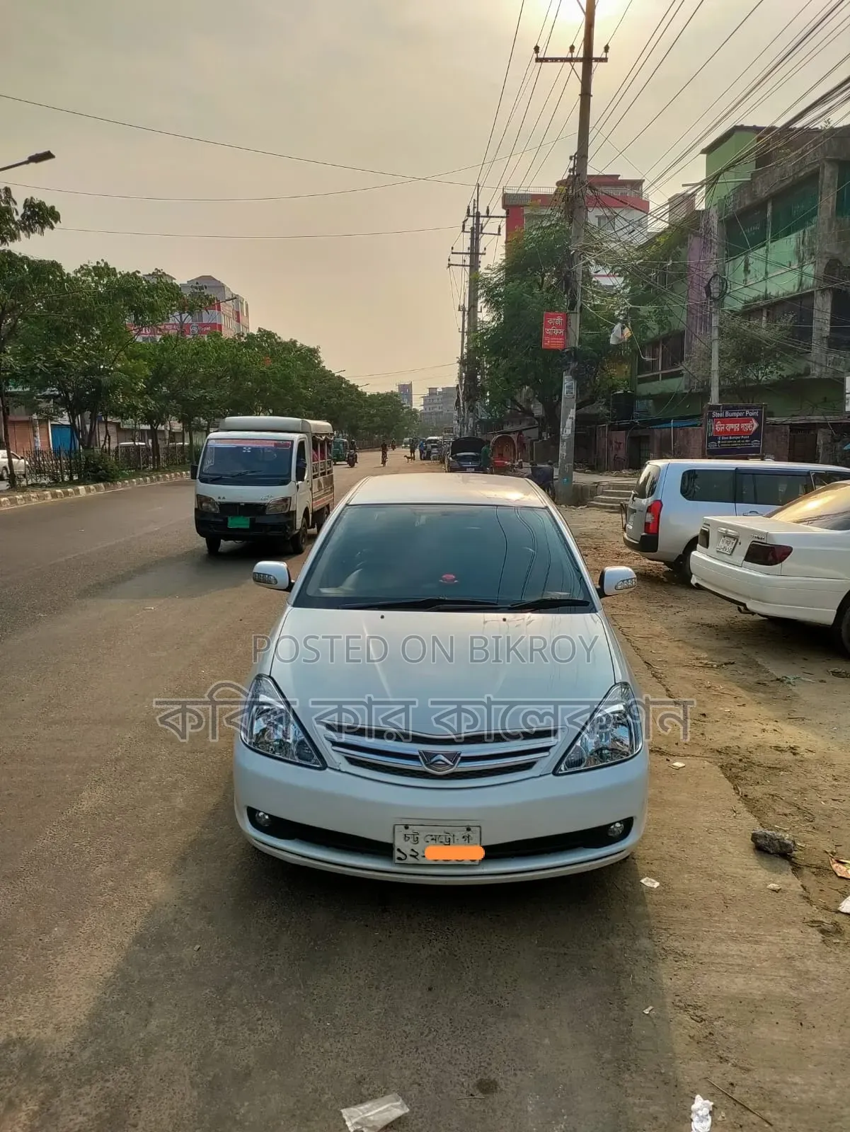 Toyota Allion 2006 Pearl