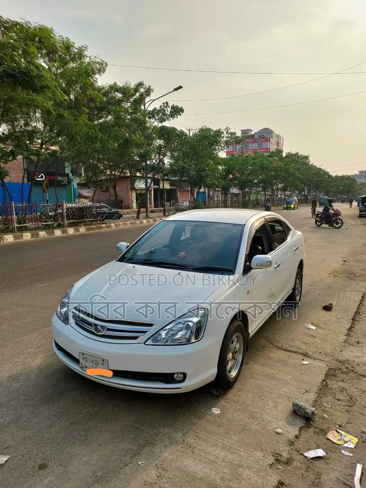 Toyota Allion 2006 Pearl