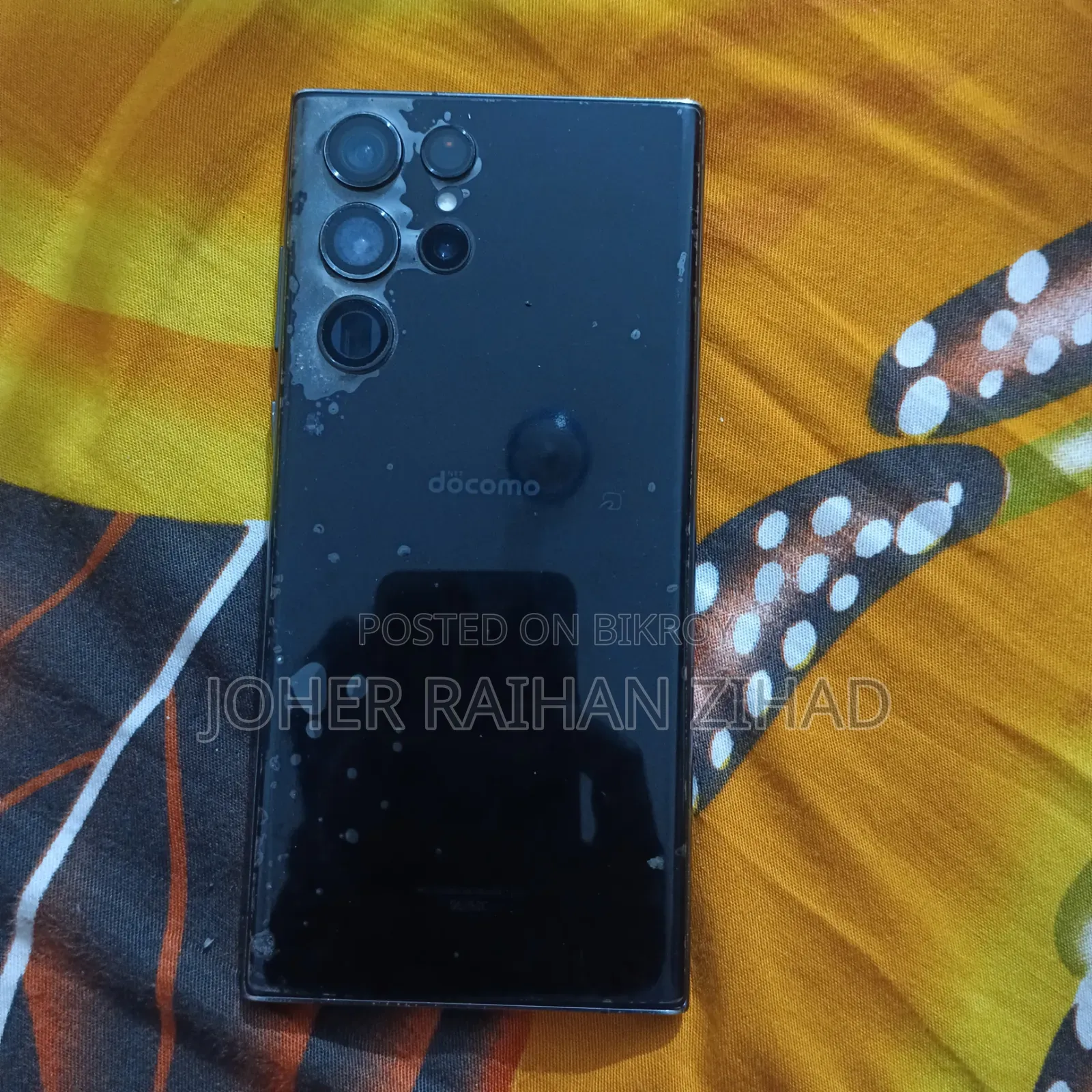 Samsung Galaxy S22 Ultra 256 GB Black