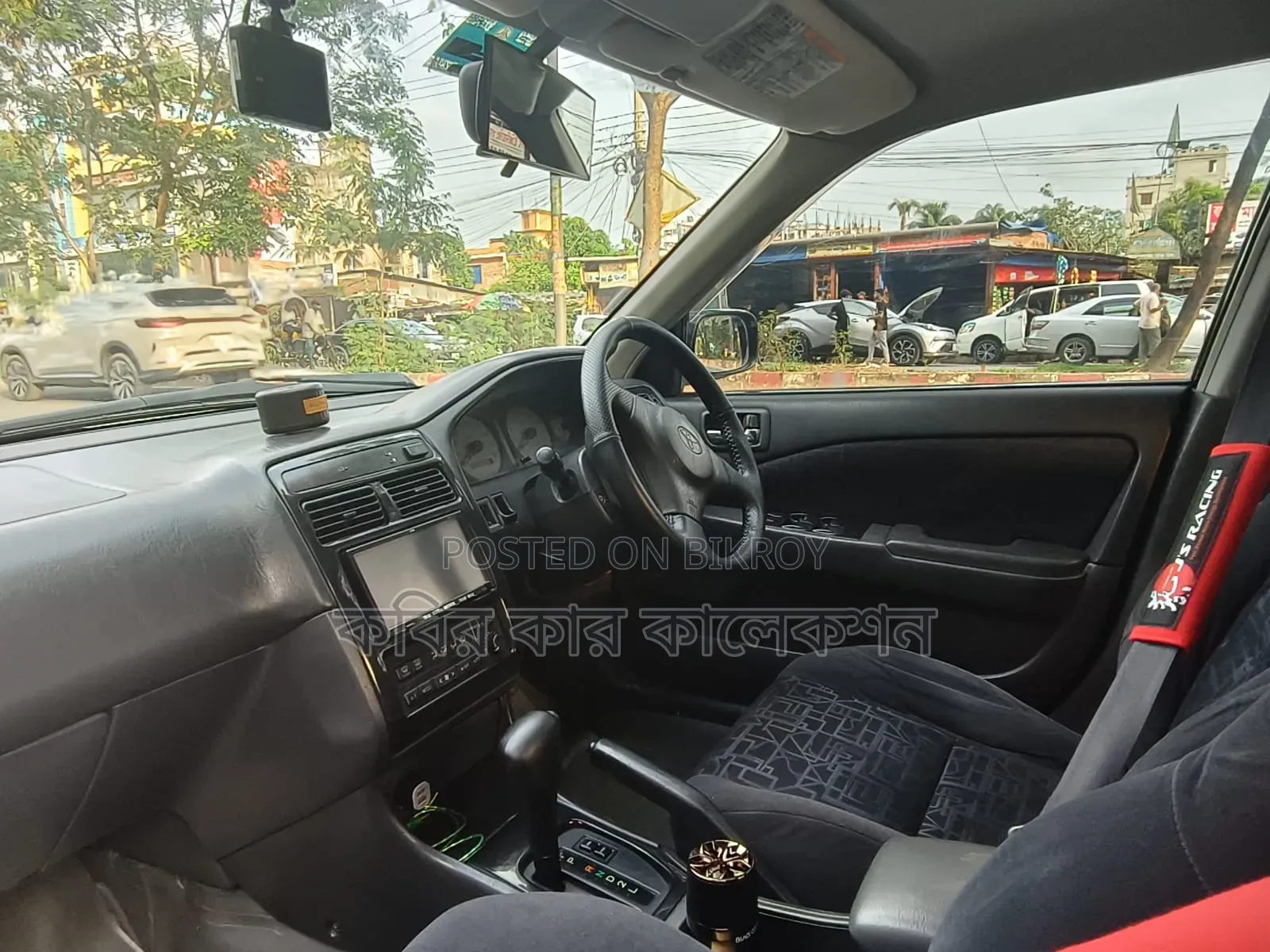 Toyota Carina 2001 Pearl