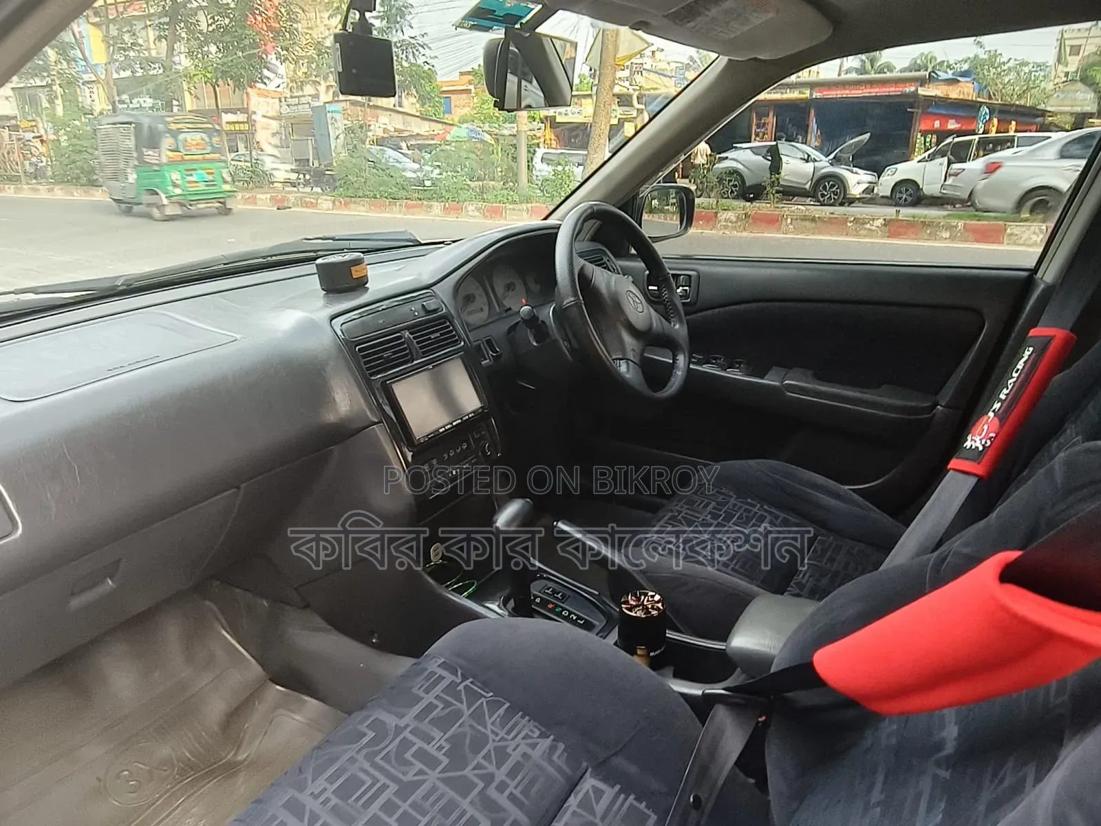 Toyota Carina 2001 Pearl