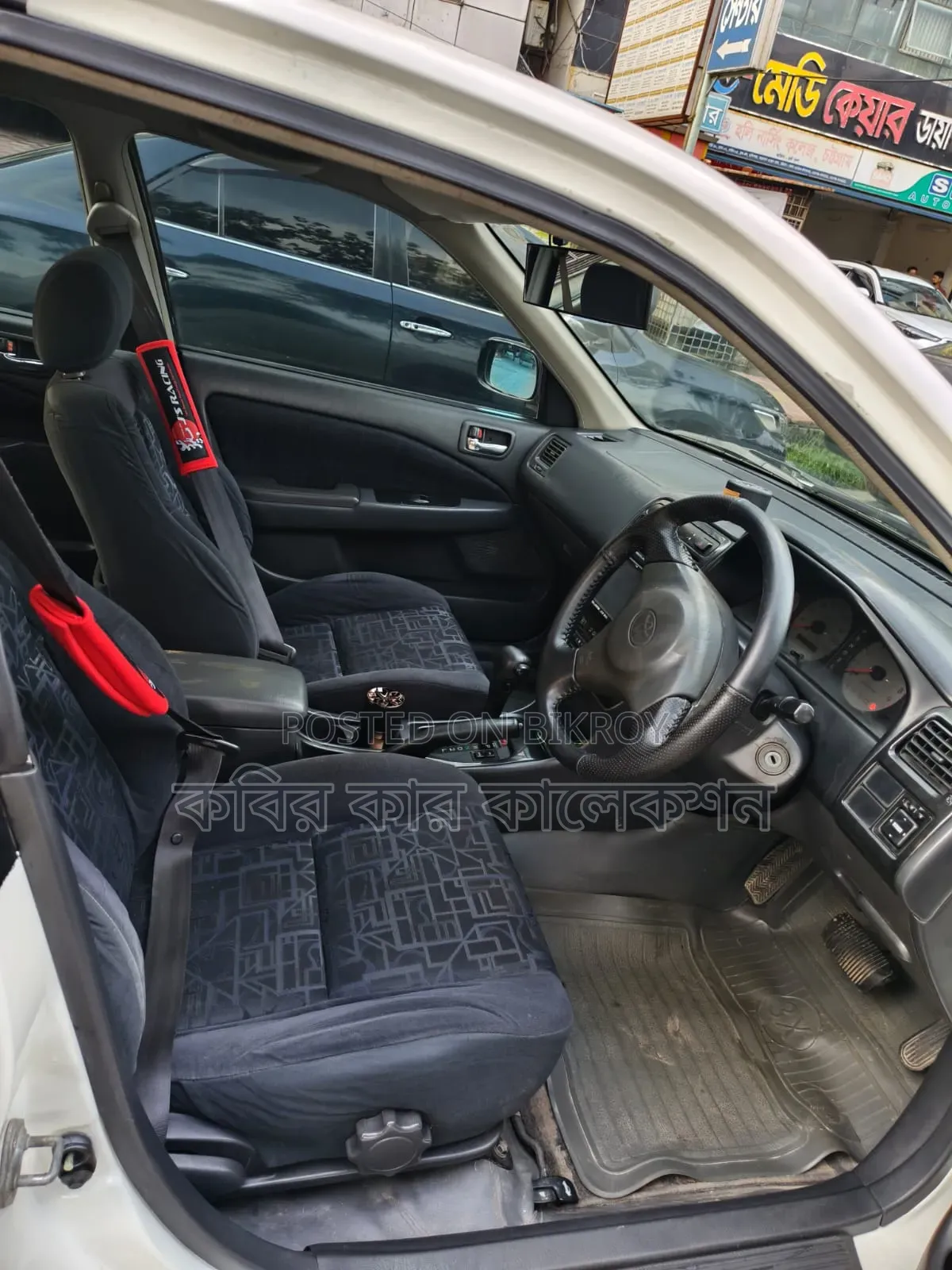 Toyota Carina 2001 Pearl