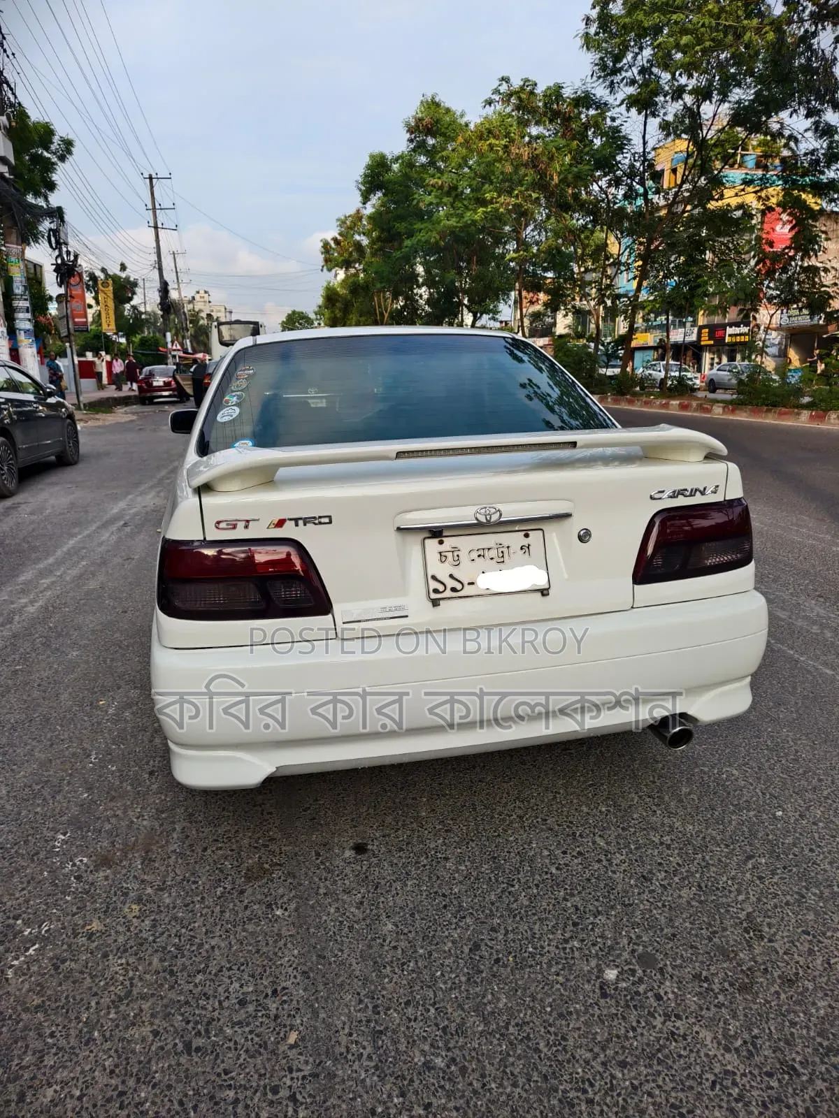 Toyota Carina 2001 Pearl