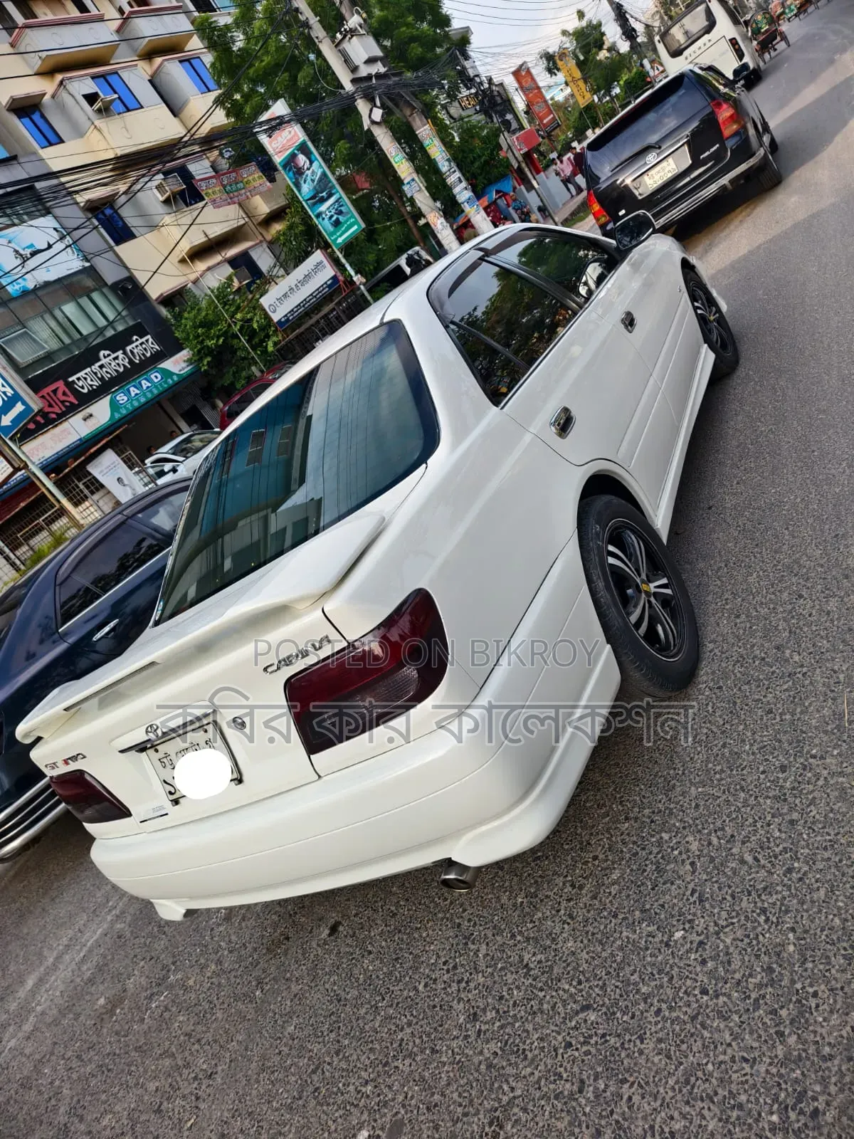 Toyota Carina 2001 Pearl