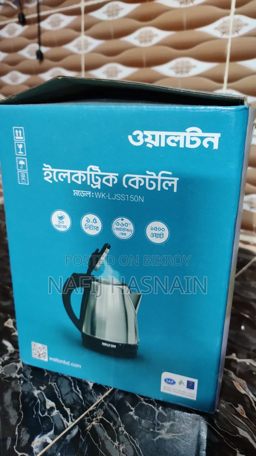 Walton Electric Kettle Brand New