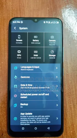 Itel Vision 3 Turbo 64 GB Blue