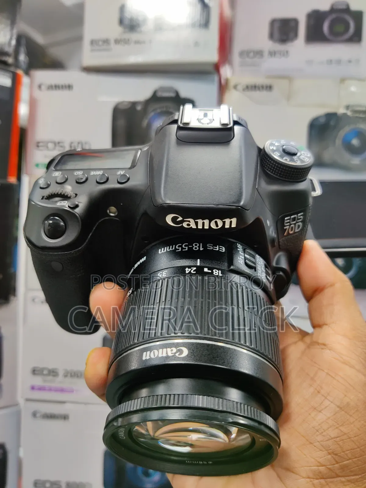 Canon 70d Combo Package