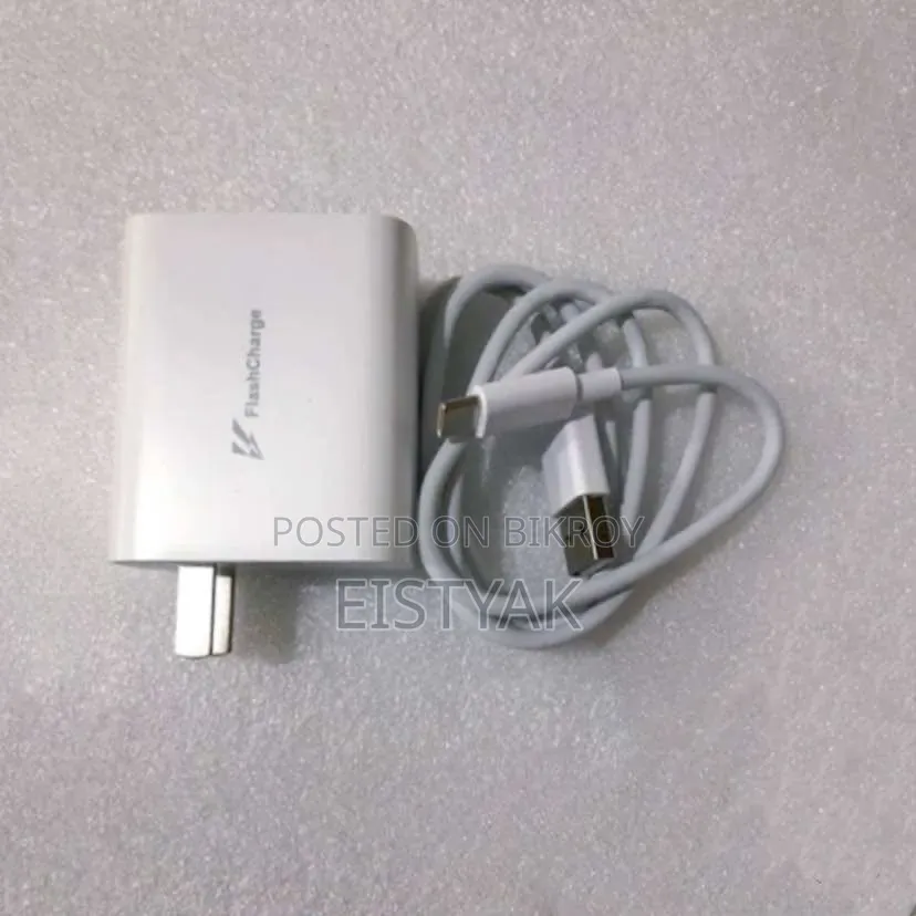 Vivo 80w Original Charger