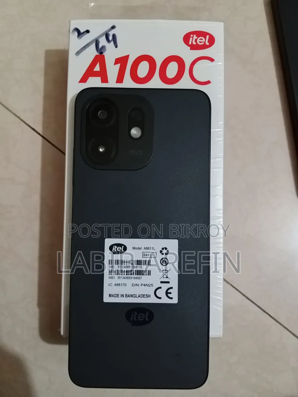 Itel A100C 64 GB Black