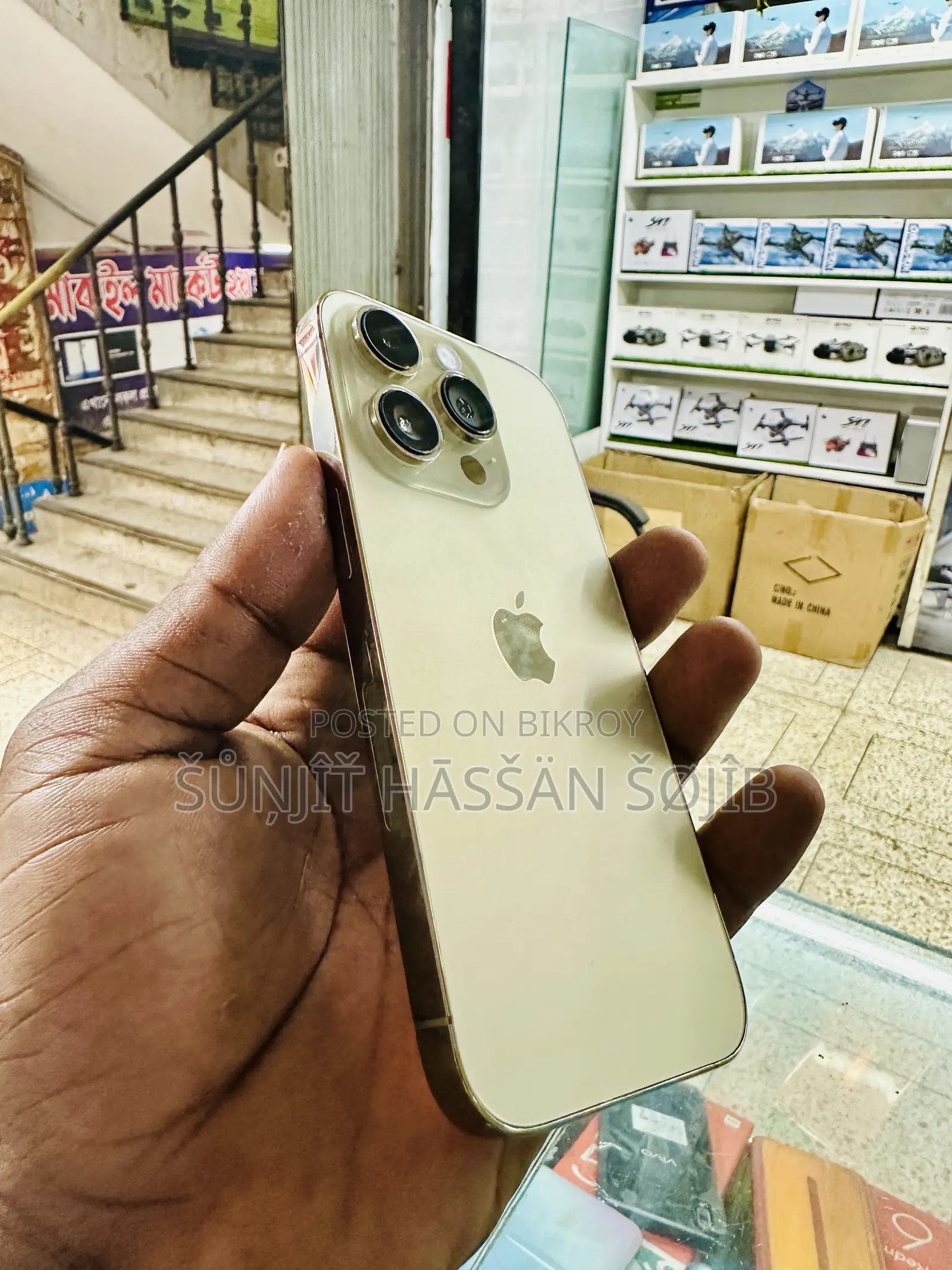 Apple iPhone 14 Pro 256 GB Gold