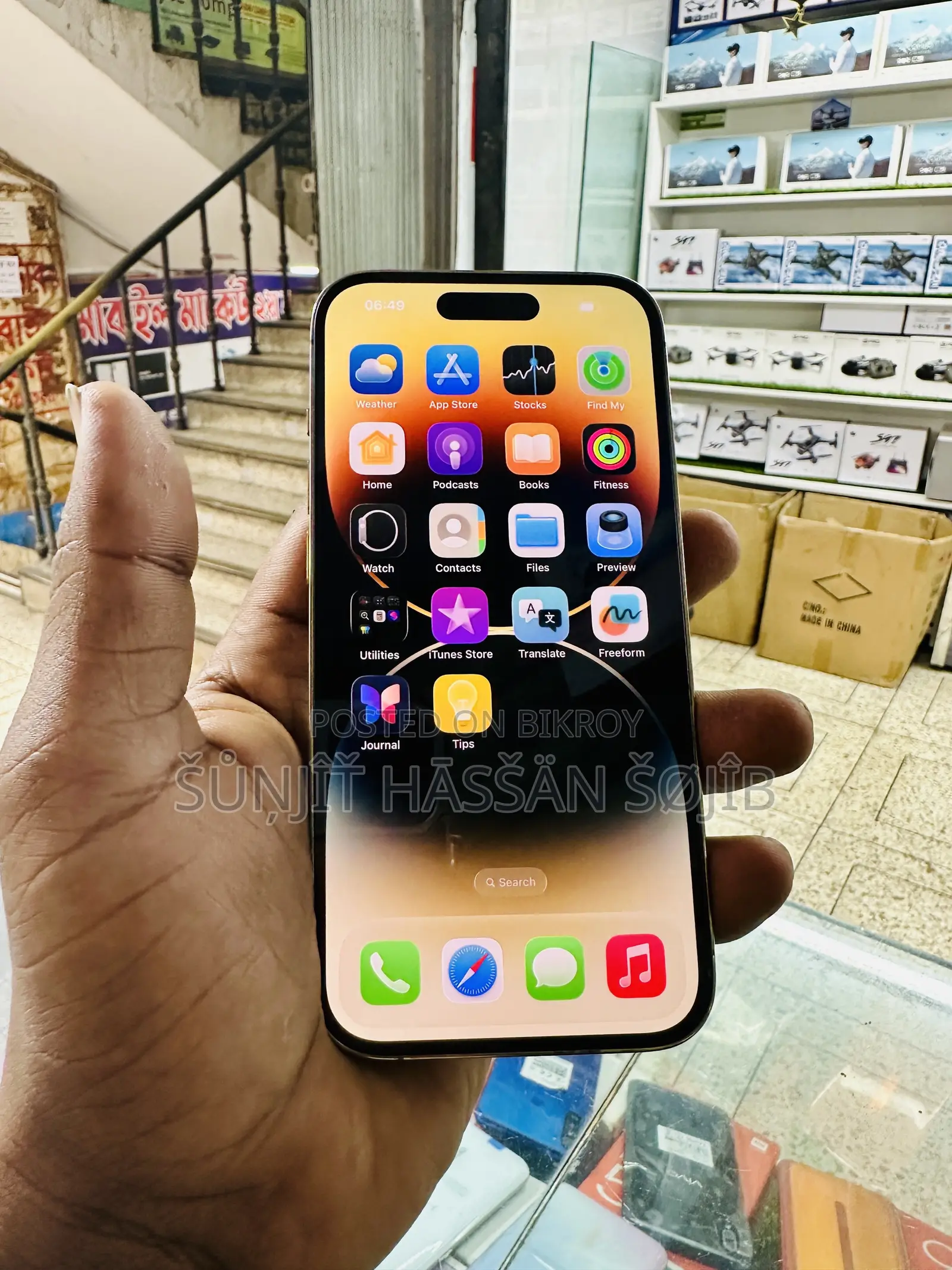 Apple iPhone 14 Pro 256 GB Gold