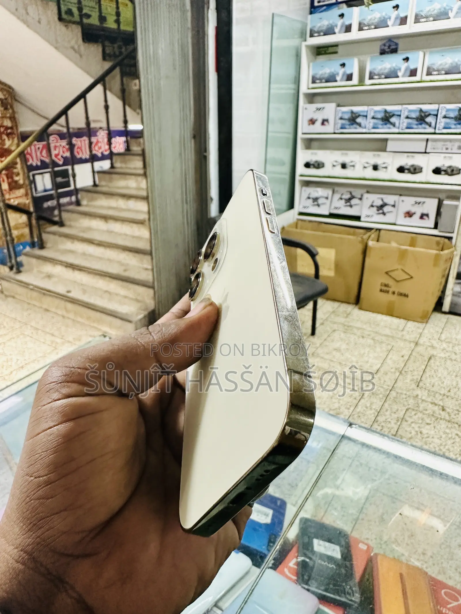 Apple iPhone 14 Pro 256 GB Gold