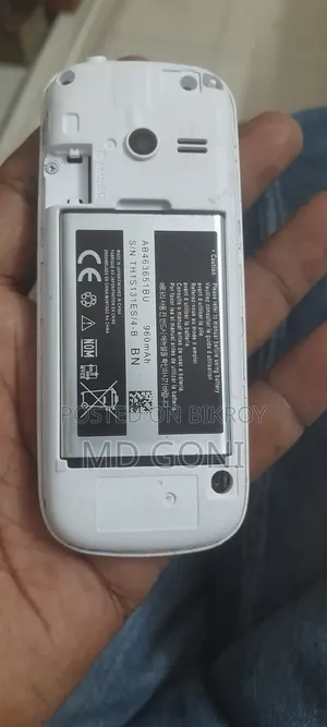 Samsung Galaxy F12 64 GB White