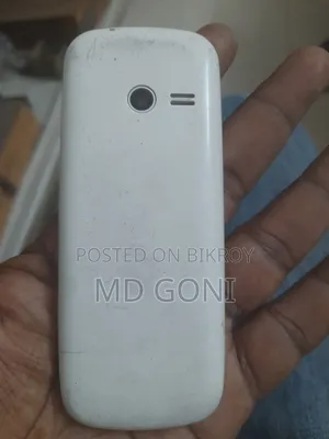 Samsung Galaxy F12 64 GB White