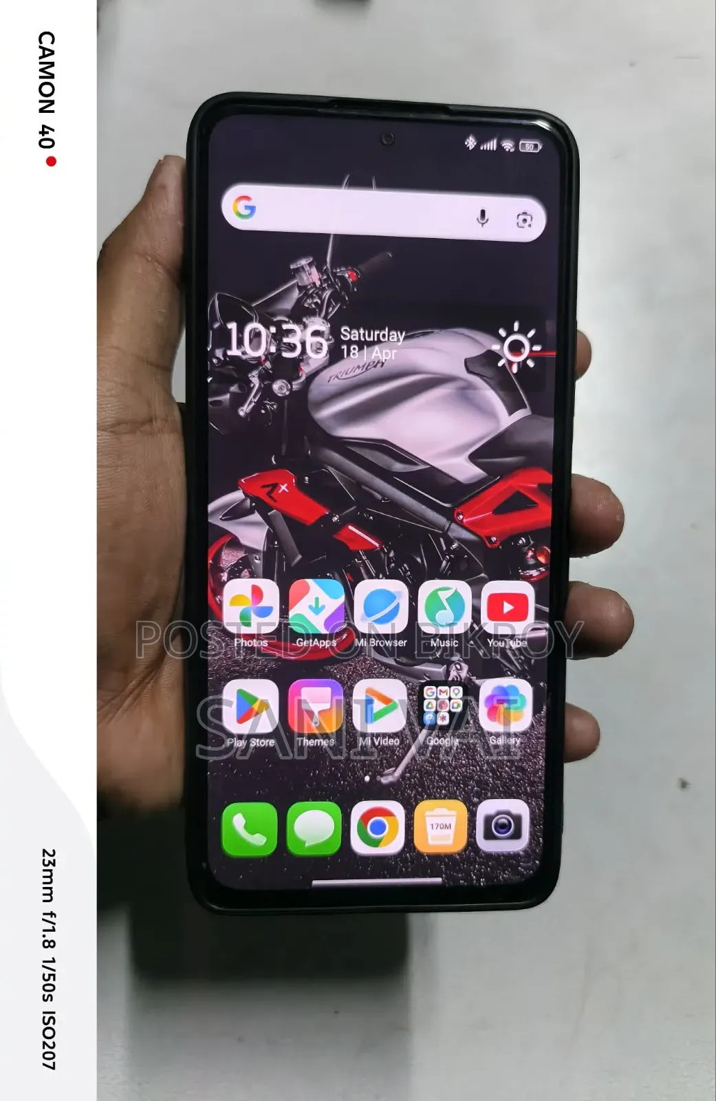শাওমি পোকো এফ৪ ১২৮ জিবি সবুজ