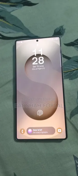 Samsung Galaxy S25 Ultra 256 GB Gray