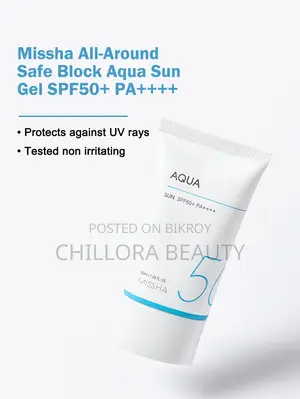 Missha All-Around Safe Block Aqua Sun Gel SPF50+